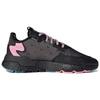 Adidas Tenisky Ninja X Nite Jogger 'Core Black' Q47198