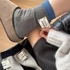 Trendige Farbblock-Absatz Stoffetikett Wadenlange Damen Socken mit Fancy-Garn Rippstrick für Herbst/Winter
