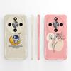 For Honor Magic 8 Lite Case Simple Butterfly Phone Cover Soft Liquid Silicone Shockproof Back Covers For Magic8 Lite 5G Bumper