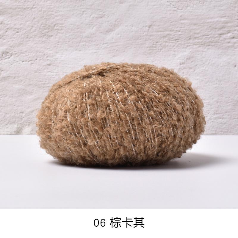 50g/roll Blended Coil Yarn Teddy Roll Yarn Soft Knitted Crochet Dyeing Yarns DIY Hand Knitted Crochet Knitted Sweater Hat Doll