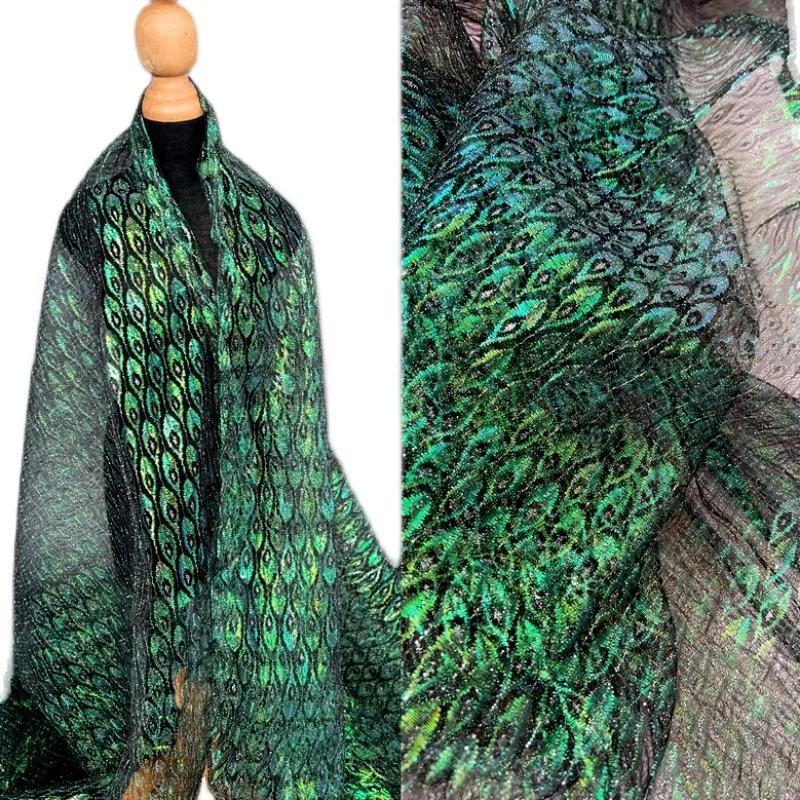 100x150cm Mesh Fabric Colorful Peacock Feather Hollow Perspective Designer Lightweight Hanfu Cloth Diy Apaprel Sewing Fabric