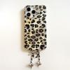 Ins Personalisierte Mädchen Schwarz Leopard Print Geeignet für IPhone16promax Handy Fall Apple 15pro Hard Case