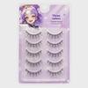 Wild Thai Fairy False Eyelashes—Natural Korean Girl Group Style for Double Eyelids