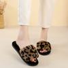 Sapatos de mulher – Pantufas para mulheres
