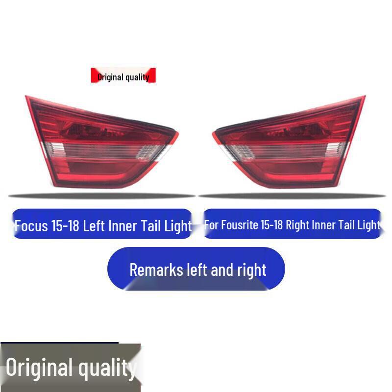 

Ford 13-20 Escort Kuga EcoSport Rear Tail Light Lampshade Assembly Co-Driver Side - Right + Single Piece
