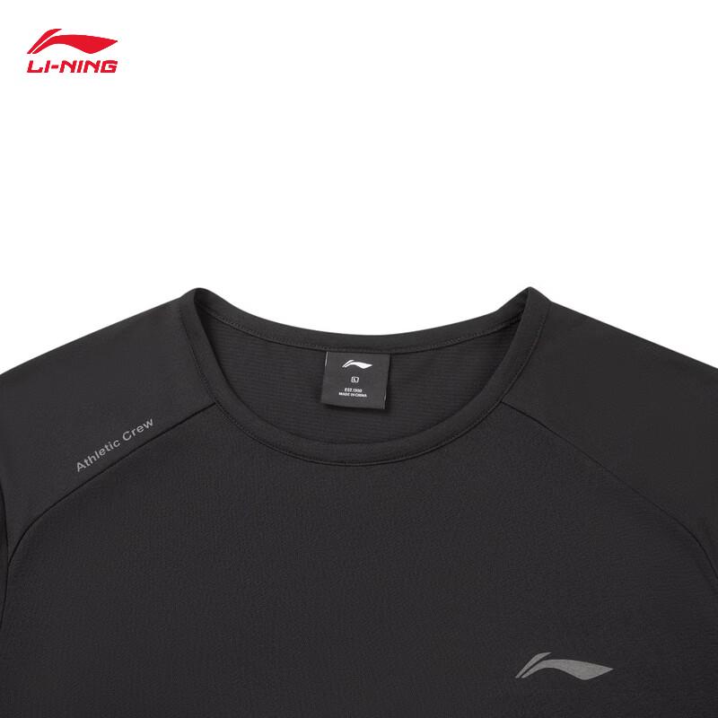 Li-Ning Men's 2026 Sports Casual Long-Sleeve T-Shirt ATLW295