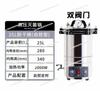 Y HOT  Vertical Pressure Steam Autoclave Sterilizer