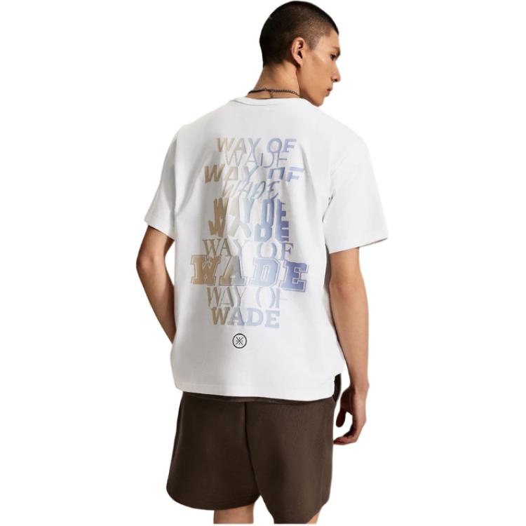 Li Ning T Shirt Men's Standard White AHSU361-4