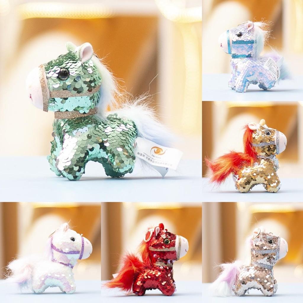Cuter Animal Pony Pendant With Sequin Design And Pp Cotton Filling For Gift