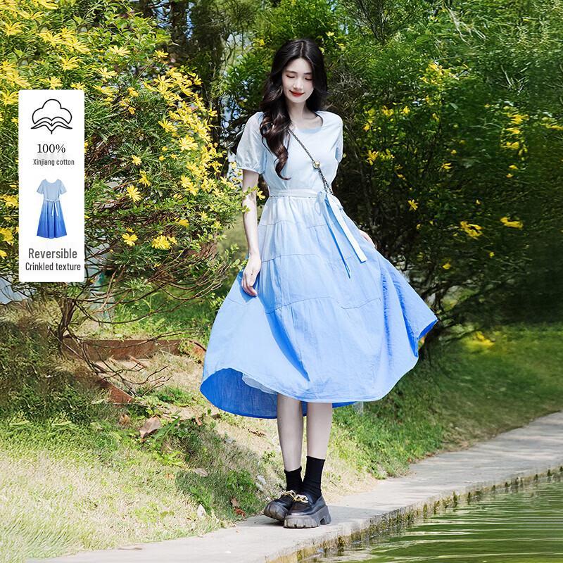 INMAN Gradient Resort Style Maxi Dress M