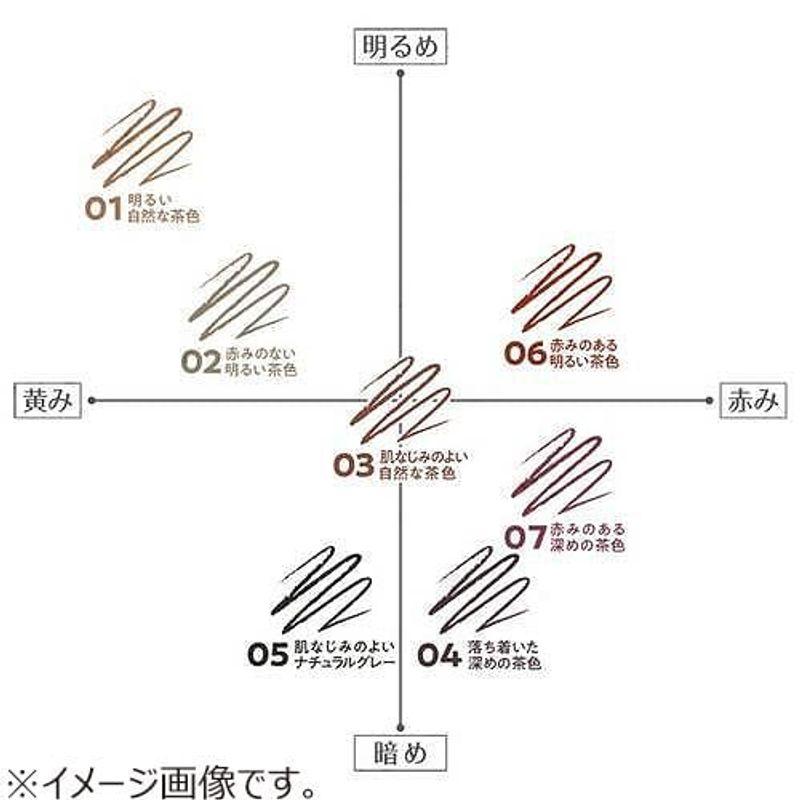 CEZANNE - Super Slim Eyebrow Pencil