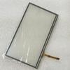 7 Inch Touch Screen 28021-9EK0A for Nissan Sentra/Versa 18-19 Radio Navigation