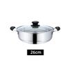 ZISIZ Thickened Stainless Steel Hot Pot