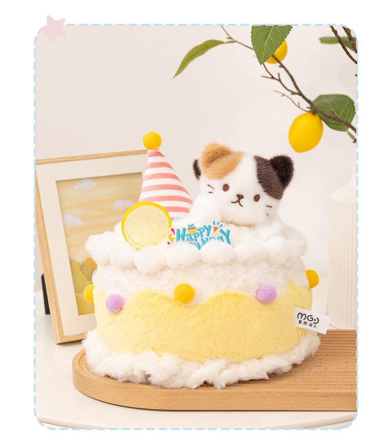 Meige Sea Cake Cartoon Plush Hug Pillow - Cute Birthday Gift Doll