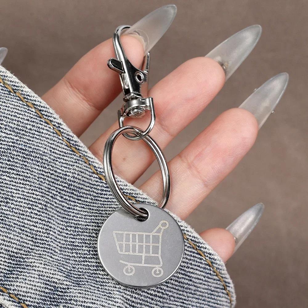 Practical Metal Portable Supermarket Universal Tokens Shopping Trolley Remover Keyring Token Chip with Carabiner Hook