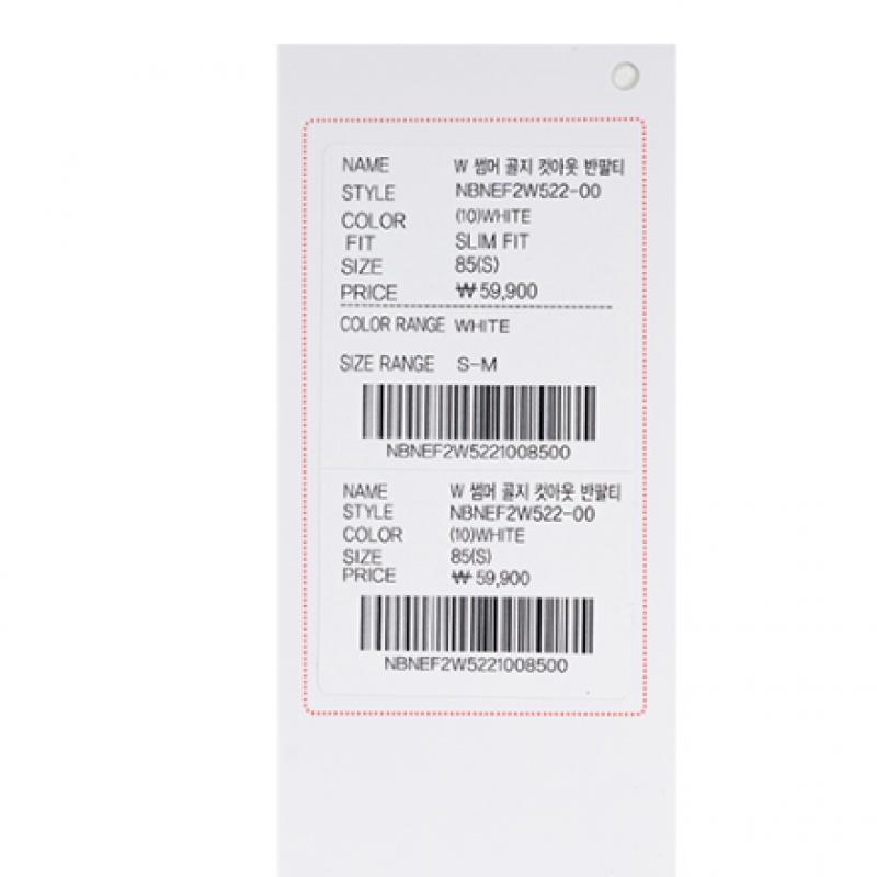 New Balance Women Summer Rib CuTouT T shirT Nbnef2w522