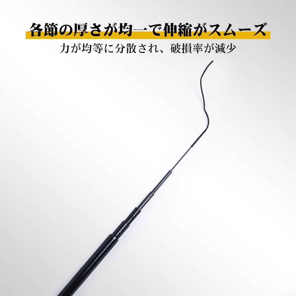 Goture Compact Stream Fishing Plum Blossom Carbon Stiff for Freshwater and Streams Rod, 2.4m, Pattern, Fiber, All-Purpose Rod, Action,