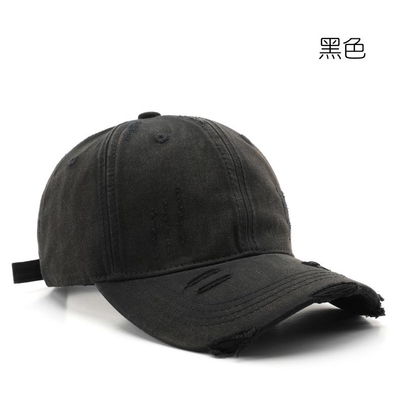 

Hat Personality Wash Hole Solid Color Light Board Cap Outdoor Travel Sunscreen Shade Baseball Cap чёрный