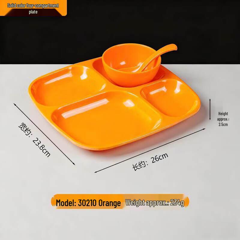 Jingbaodi Four-Compartment Canteen Tray
