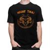 Individuelles Cooles Muay Thai Tiger T-Shirt Herren Kurzarm 100% Baumwolle T-Shirt Freizeit Sak Yant Tattoo Kickboxen Thailand T-Shirts