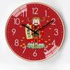 12-inch 30cm Chinese Style God of Wealth Automatic Time-Optimization Radio Clock Home Living Room Wall Clock Mute Clock Table