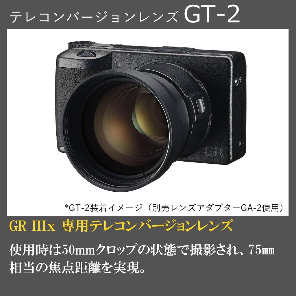 RICOH Tele Conversion Lens GR IIIx Tele Conversion Lens Achieves Focal Length Equivalent To 75 Mm When Cropping 50 Mm Used When Lens Adapter Is