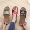 Four Seasons Non-Slip Indoor Linen Sandals for Men & Women - Lightweight Home Slippers for Summer