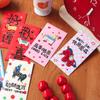 3D Year of The Horse Lucky Money Bag Rectangular HongBao Embroidered Pony Red Envelope  Kids