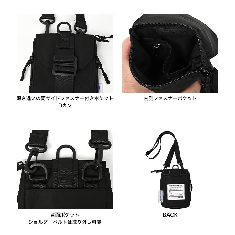 KiU Travel Smart Pass Pouch Travel Mini Shoulder Valuables Black - Waterproof, Water-repellent, Bag, Bag, Passport, Smartphone, Pocket, Compact,