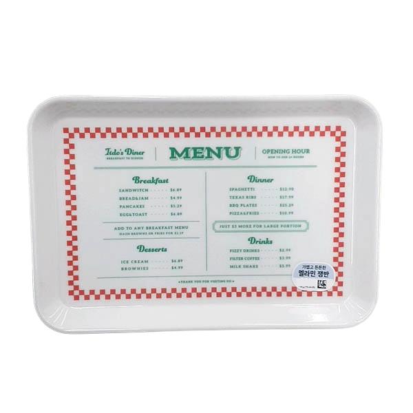 Design Melamine Serving Tray Red 21 X 14.5cm