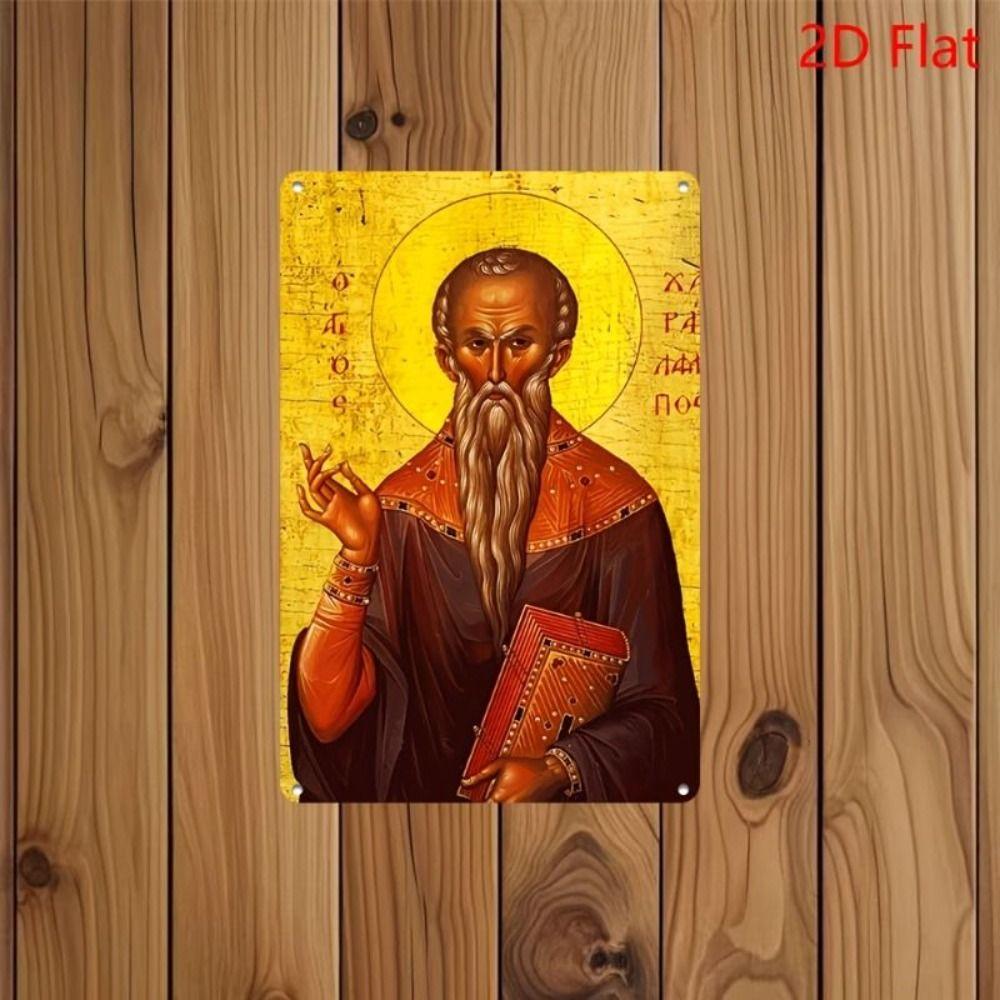 Religious Wall Decor 20x30cm
