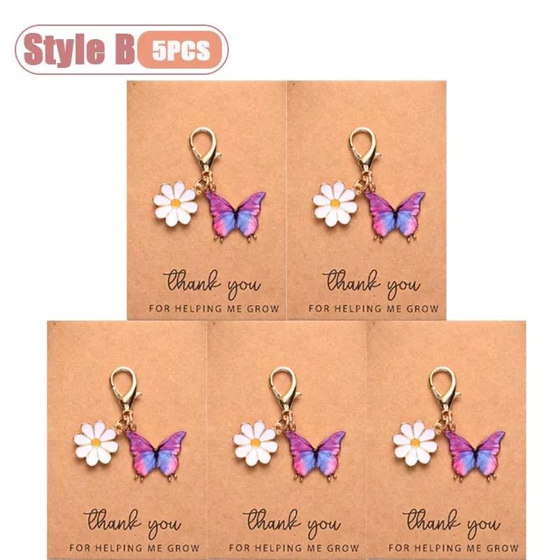 1-20PCS Cute Colorful Butterfly Daisy Keychain Drop Oil Handmade Gift for Thanksgiving Friendship Appreciation Keepsake