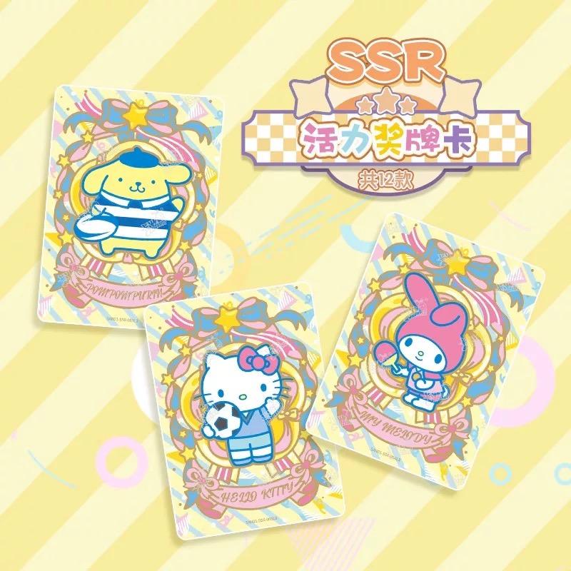 New Sanrio Family Card Cute Dream Multiple Series Kuromi Melody   Collection Cards