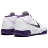 New Nike Kobe A.D. Mid Baseline White Court Purple 922482-100
