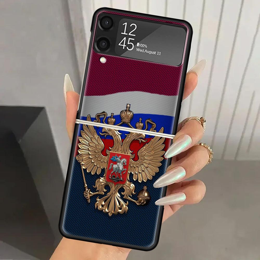 Russia Russian Flags Emblem Hard PC Phone Case For Samsung Galaxy Z Flip 7 6 5 4 3 Black ZFlip7 ZFlip6 Flip5 Flip4 Flip3 5G Prin