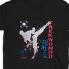 Taekwondo T Shirt Ring Spun Cotton Martial Arts Vintage Washed Designer Clothes Graphic Soft Fashion Top For Everyday Wear