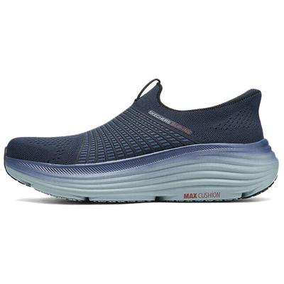 Męskie buty wsuwane Wygodna amortyzacja Buty do aktywnego stylu życia Męskie sneakersy Niebieskie 220612-NVY