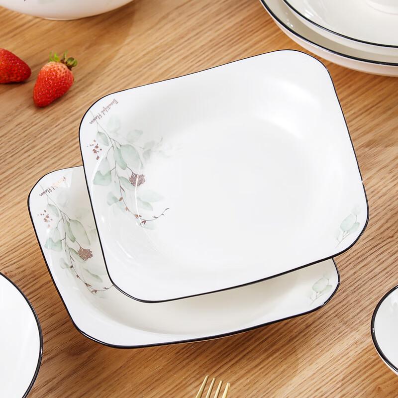 Jieyachie 8-inch Underglaze Ceramic Square Deep Soup Plate Set (4-Pack)
