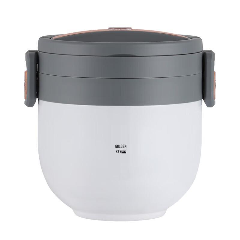 Golden Key 304 Stainless Steel 900ML Mini Vacuum Insulated Lunch Box