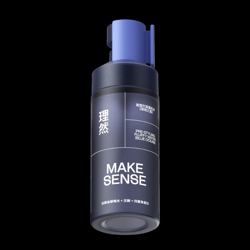 LIRAN Men s Hair Volumizing Styling Primer Spray, Deep Bay Blue (2 x 100ml)