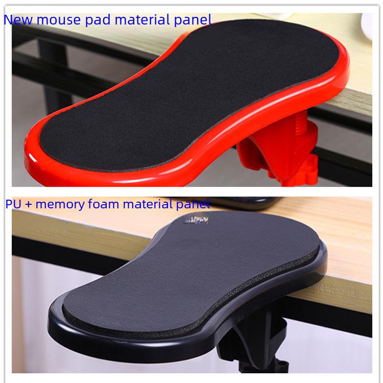 Ergonomiczna podkładka pod mysz z podpórką pod ramię i nadgarstek