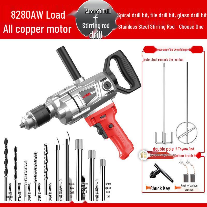 High-Power Electric Mixer for Paint, Putty, Cement, and Mortar