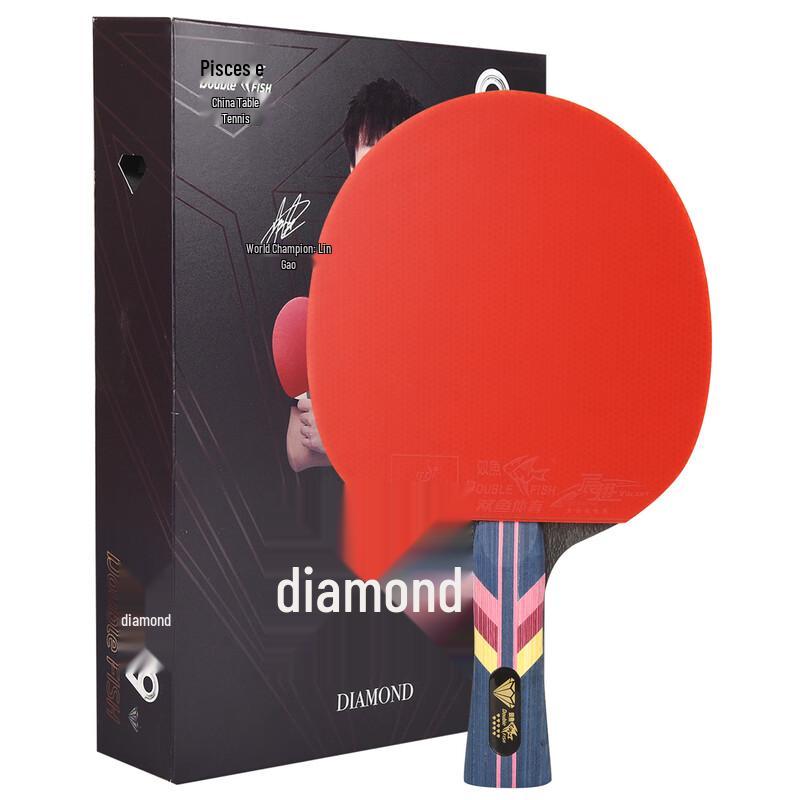 Série stolních tenisových pálek Double Fish Star