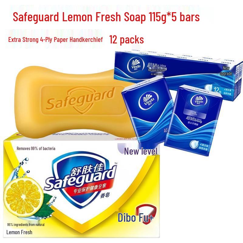 Safeguard Lemon Soap & Facial Tissues Pack