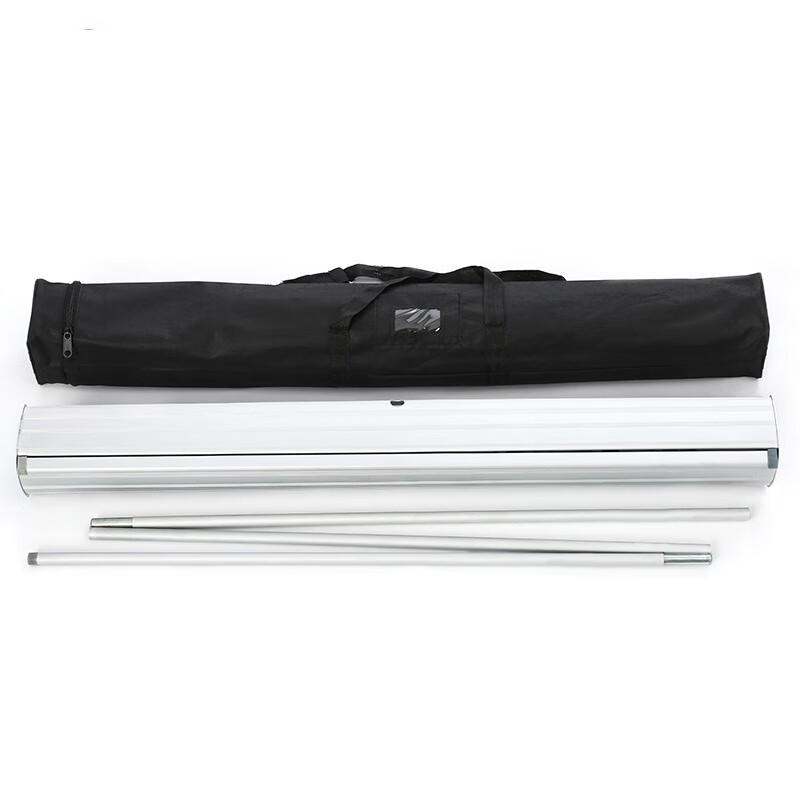 Lilang Reinforced Roll-Up Banner Stand