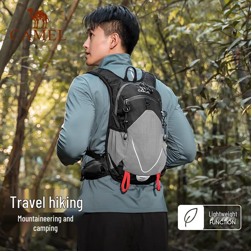 Camel Versatile Outdoor Sports Backpack