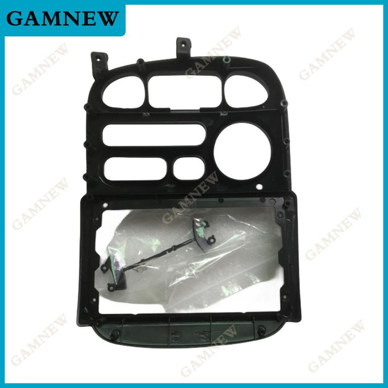 9 Inch Car Fascia Frame Fitting Adaptor Android Audio Dash Trim Kit For Hyundai H1 Starex 1997-2007