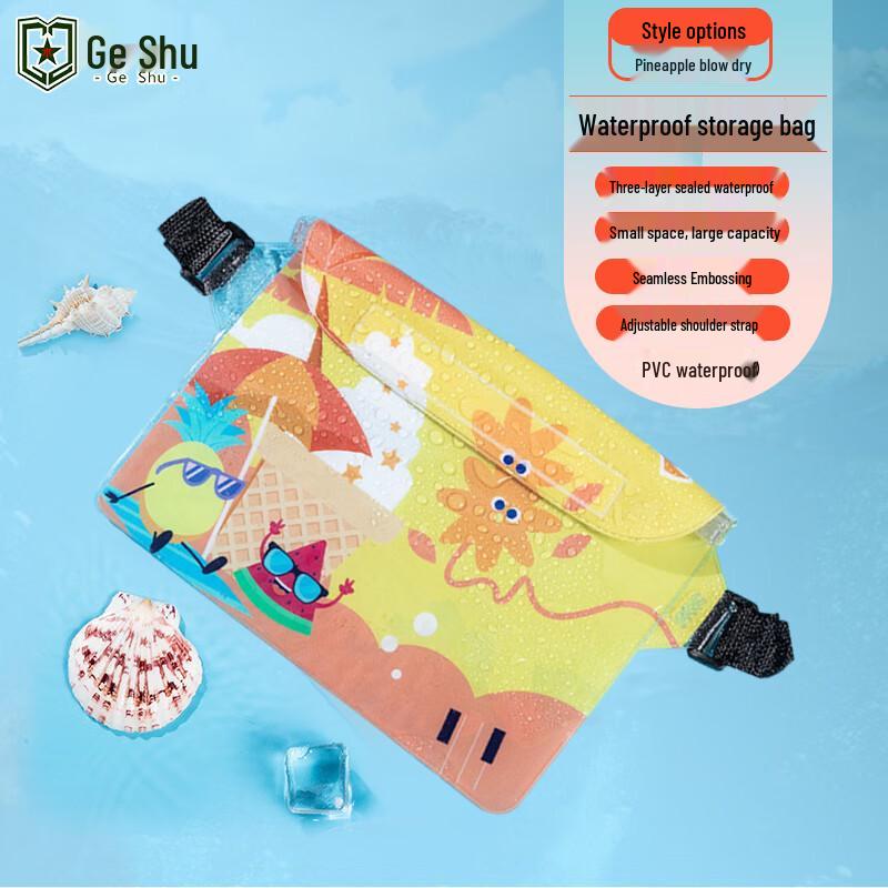 Waterproof Touchscreen Phone Waist Pouch