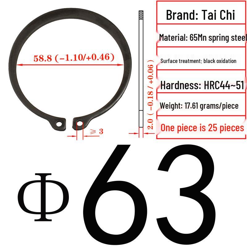 Axial Elastic Circlip Type B (65Mn) - GB/T894.2