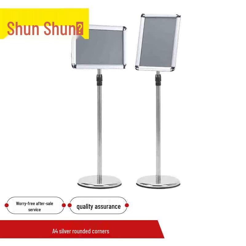 Stainless Steel Standing Sign Holder